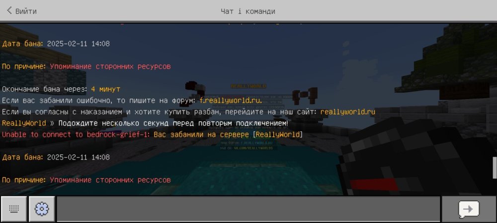 Screenshot_2025-02-11-13-12-36-908_com.mojang.minecraftpe.thumb.jpg.b859f2fa28bc9fe162f0273df6817064.jpg