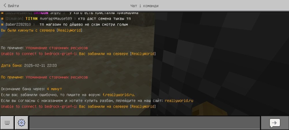 Screenshot_2025-02-11-21-38-40-483_com.mojang.minecraftpe.thumb.jpg.be9ac972a1391596aad93968e3ac2666.jpg