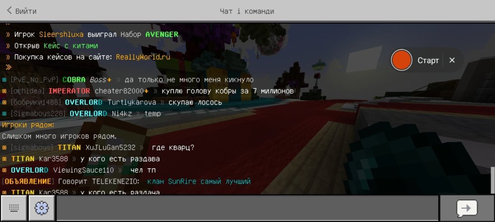 Screenshot_2025-02-11-21-50-51-704_com.mojang.minecraftpe.thumb.jpg.7b9e22e14f0fa1adca993c90d8698a2f.jpg