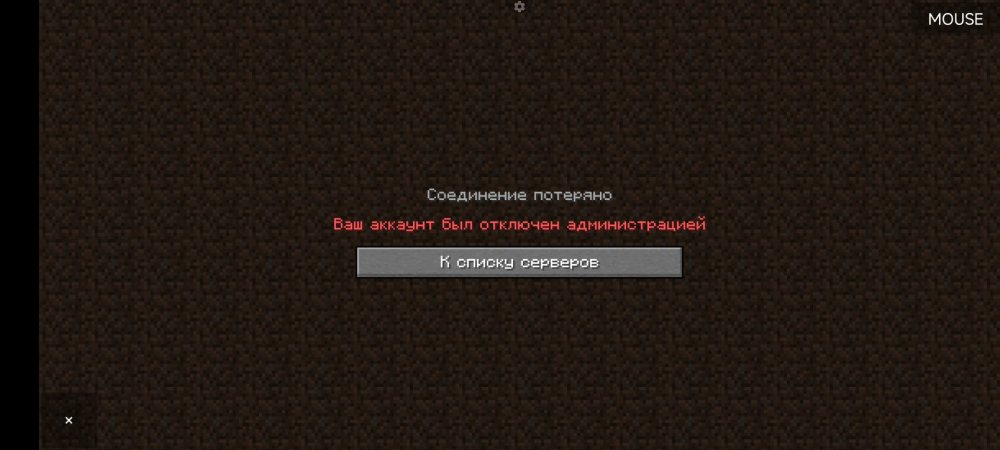 Screenshot_2025-02-13-07-27-57-169_net.kdt.pojavlaunch.jpg