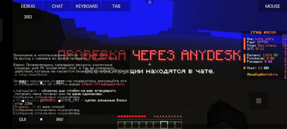 Screenshot_2025-02-17-18-14-00-67_bab8561a5f94f0a53956d8cbbeaad774.jpg