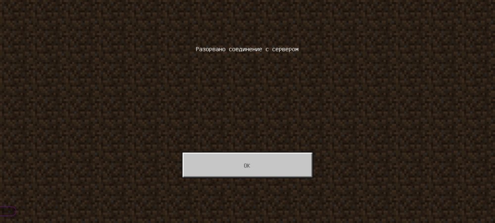 Screenshot_2025-02-19-14-44-48-746_com.mojang.minecraftpe.jpg