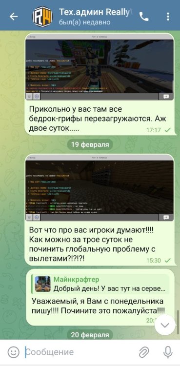 Screenshot_2025-02-20-18-06-57-83_948cd9899890cbd5c2798760b2b95377.thumb.jpg.a3ed552eee314094dd85d85fcdf5c866.jpg