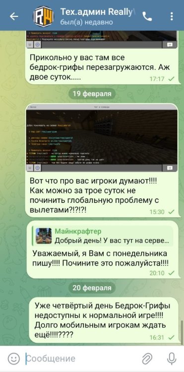 Screenshot_2025-02-20-18-07-04-78_948cd9899890cbd5c2798760b2b95377.thumb.jpg.c56f95ef4f19871dfae484876ed70eff.jpg