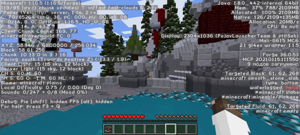 Screenshot_2025-02-20-19-06-49-014_net.kdt.pojavlaunch.jpg