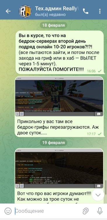 Screenshot_2025-02-20-21-32-38-05_948cd9899890cbd5c2798760b2b95377.thumb.jpg.fe1d2724379011f892f218bc280d4875.jpg