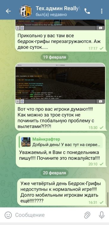 Screenshot_2025-02-20-21-32-46-75_948cd9899890cbd5c2798760b2b95377.thumb.jpg.d5fb160c323bf12efe483feb39b0b9f6.jpg