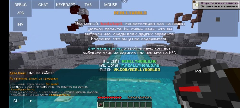 Screenshot_2025-02-22-00-30-09-429_com_miui.videoplayer.thumb.jpg.dfd74f1dfefd5dd4111434c702c0b547.jpg