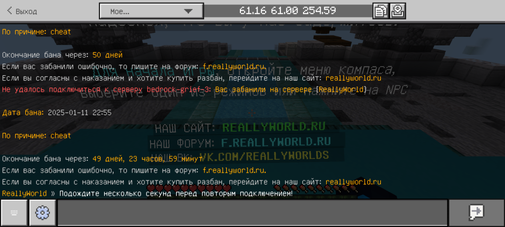 Screenshot_20250111-205535.thumb.png.c7f825aa0ded0d84f9955cbc41bd15ab.png