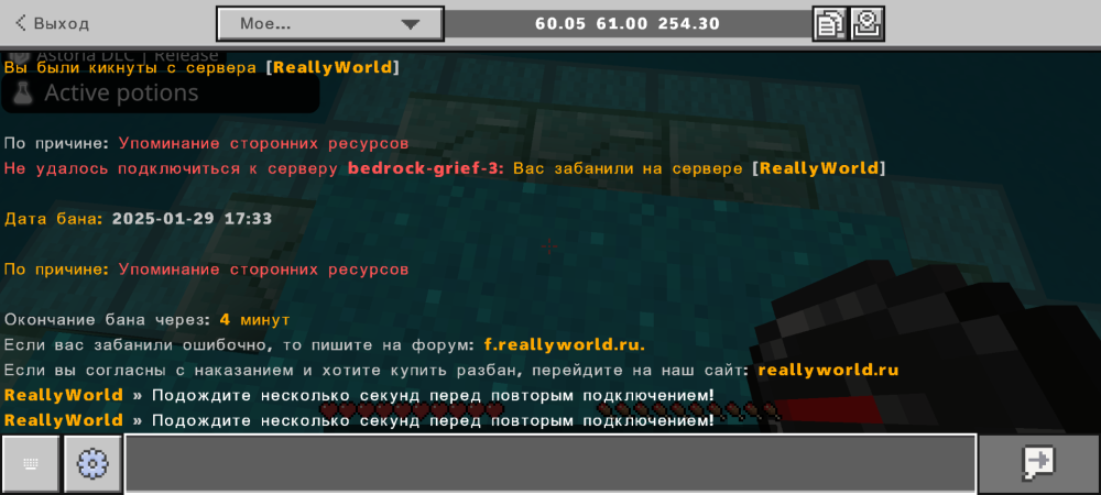 Screenshot_20250129-153345.thumb.png.f48ccabcf7eb3c5d1957f0a984df444f.png
