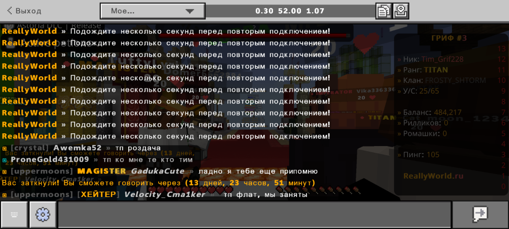 Screenshot_20250129-154143.thumb.png.7eac5ff166d50727eccac01796d4ef5b.png