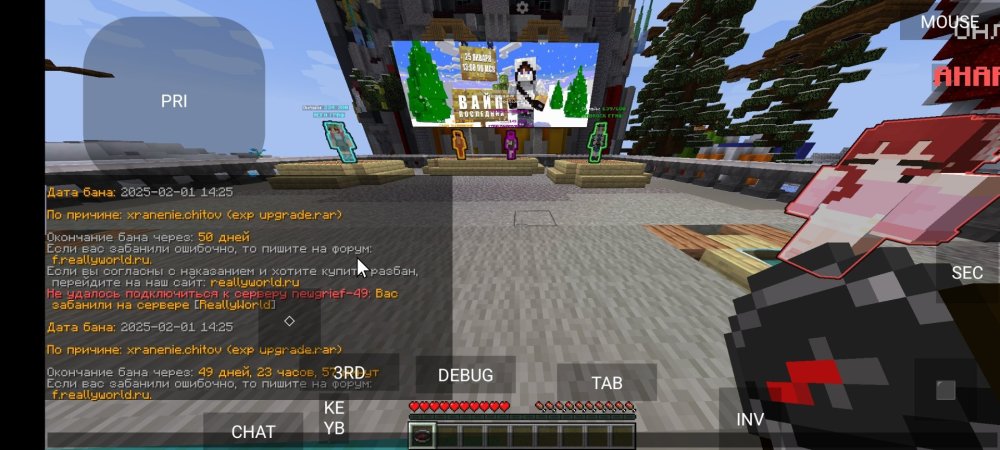 Screenshot_20250201-143202.thumb.jpg.ad0bec943a3ea1ba0248424aae2a9aa3.jpg
