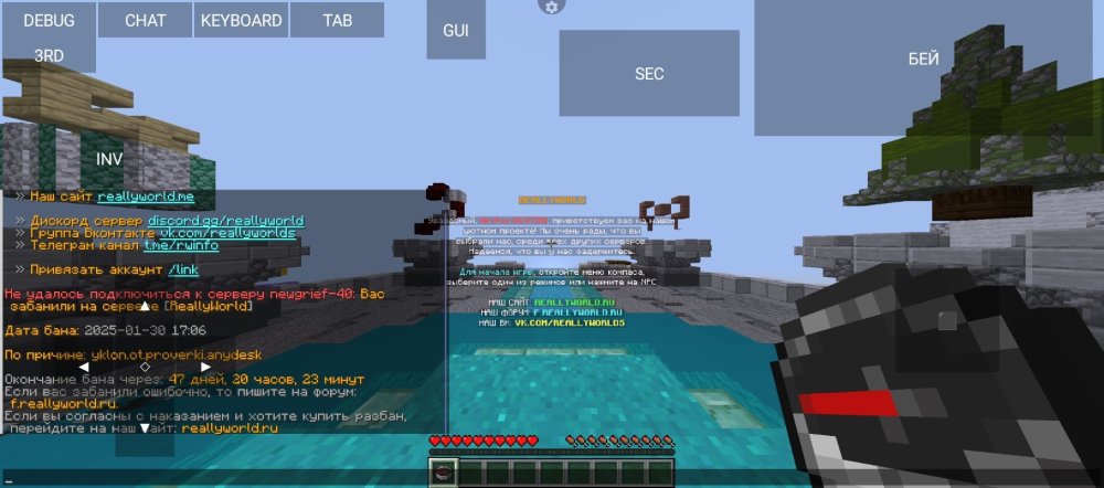 Screenshot_20250201-204128117.jpg
