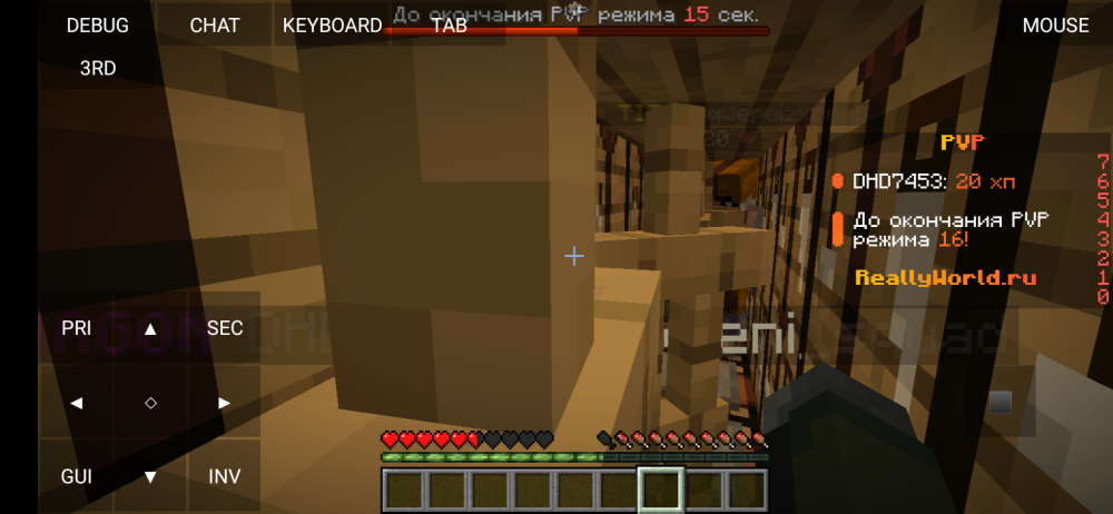 Screenshot_20250201-213031.png