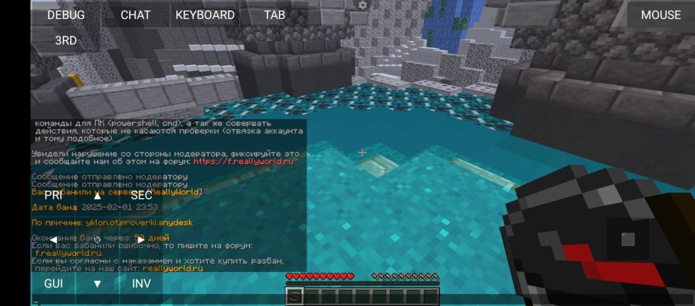 Screenshot_20250201-235752.jpg