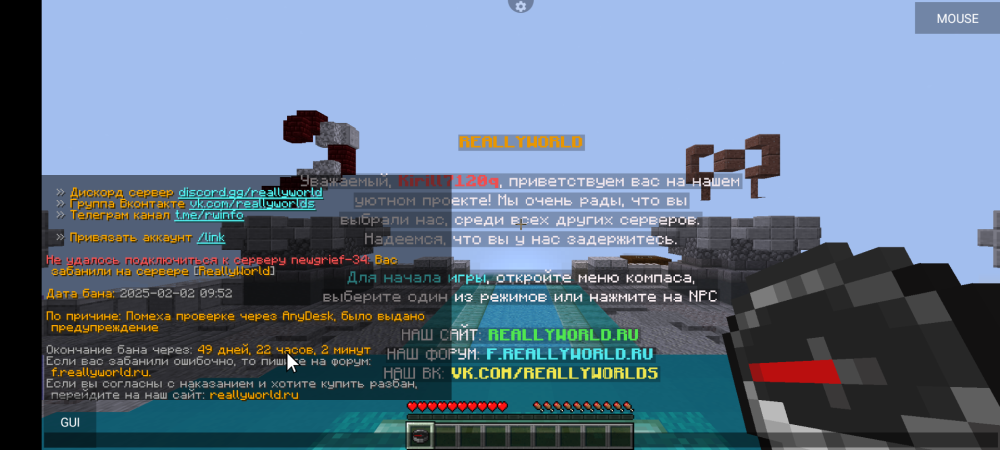Screenshot_20250202-125001.thumb.png.a7916c1eafe0e9849b2e22f0c8038b25.png