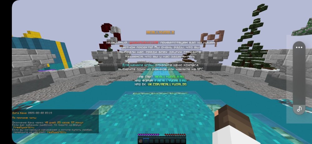Screenshot_20250202_012138_Fold Craft Launcher.jpg