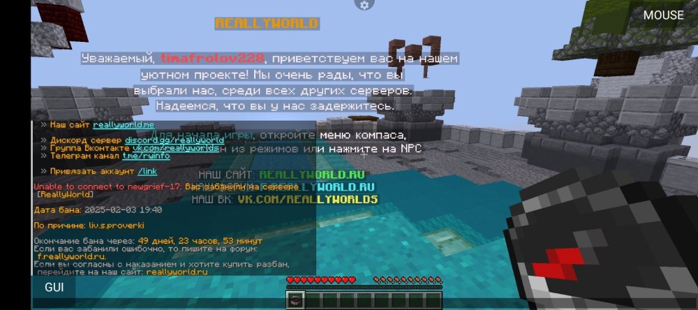 Screenshot_20250203-194653.jpg