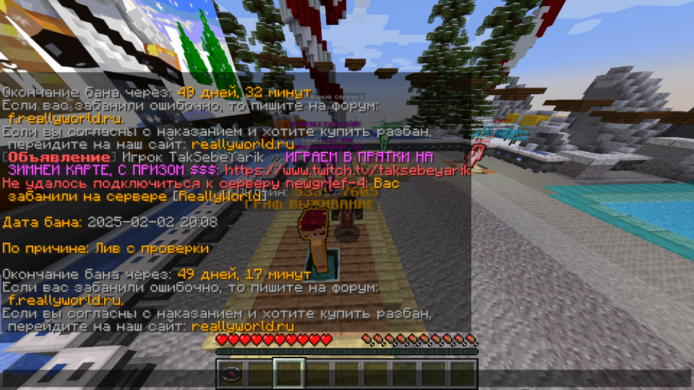 Screenshot_20250203_180223.thumb.png.bab3e75e4cb28da5d96622c32b44648c.png