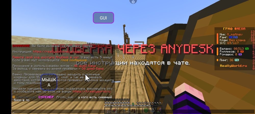 Screenshot_20250204-011357.jpg
