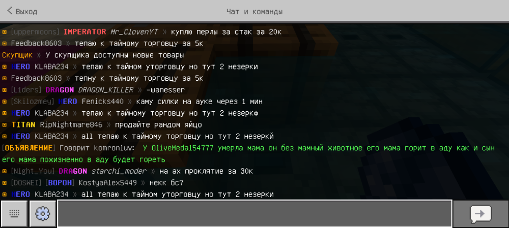 Screenshot_20250205-220130.thumb.png.aedea6f6b5e0cdd699bf34567603ff62.png