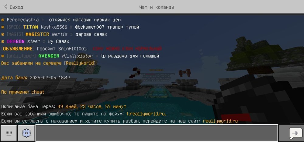 Screenshot_20250205_231418.thumb.jpg.a28c3569bbee892dec3b17a6eb368ff2.jpg
