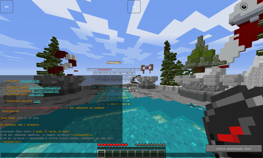 Screenshot_20250206-150150.thumb.png.3b148a013243e2a97f669012ca81febf.png