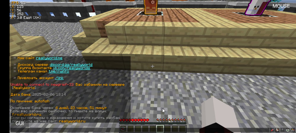 Screenshot_20250206-172320.thumb.png.ea506d1e8b8e6728164dac86535e9039.png