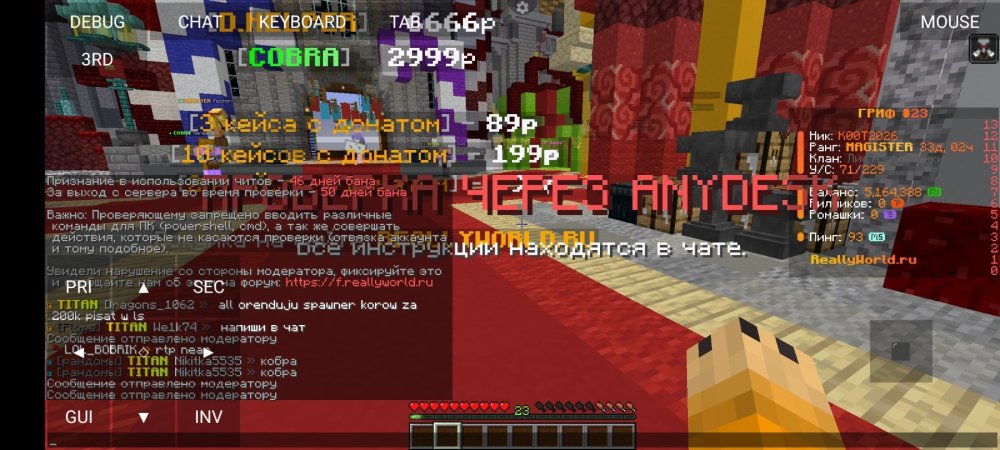 Screenshot_20250206-215944.thumb.jpg.ff8baab28fb2045916c63878d87bcf4c.jpg