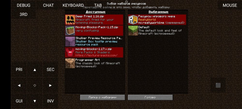 Screenshot_20250206-221543.thumb.jpg.fd5d7ef7724eeec91b82a38c1d9d3dd4.jpg