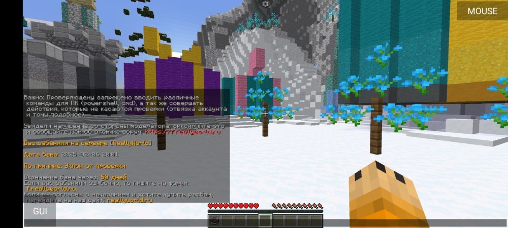 Screenshot_20250206-223038.thumb.jpg.2e92aa934a2faf9bcf6af40b59033f11.jpg