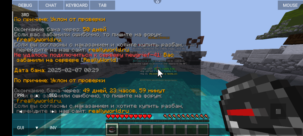 Screenshot_20250207-023029.thumb.png.859c036611211018d564264d411c8134.png
