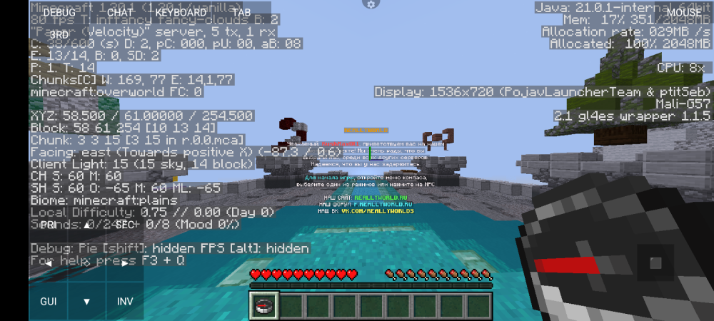 Screenshot_20250207-023036.thumb.png.90a23b9182e1c86b85f4c7293b83415c.png