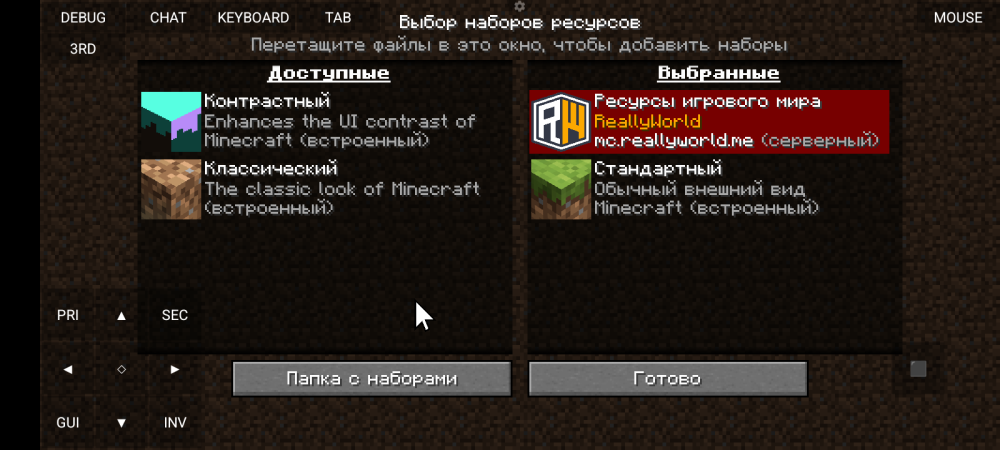 Screenshot_20250207-023044.thumb.png.b80a277437c0298362cb93c40244b2db.png
