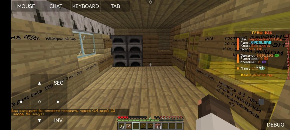Screenshot_20250208_100822_com.gbox.android.jpg
