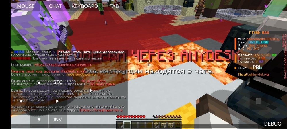 Screenshot_20250208_153833_com.gbox.android.jpg