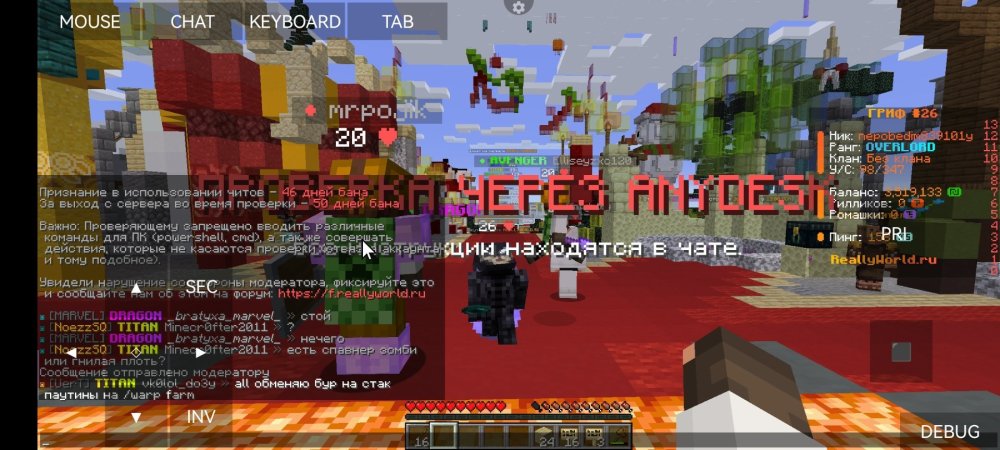 Screenshot_20250208_154021_com.gbox.android.jpg