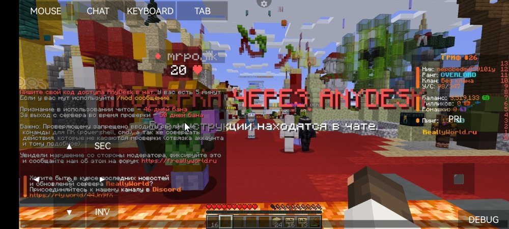 Screenshot_20250208_154024_com.gbox.android.jpg