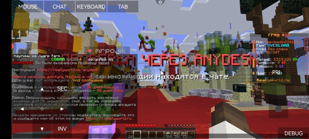 Screenshot_20250208_154126_com_gbox.android.thumb.jpg.23a8be1d951e6332b8c1c4e61cf7e369.jpg