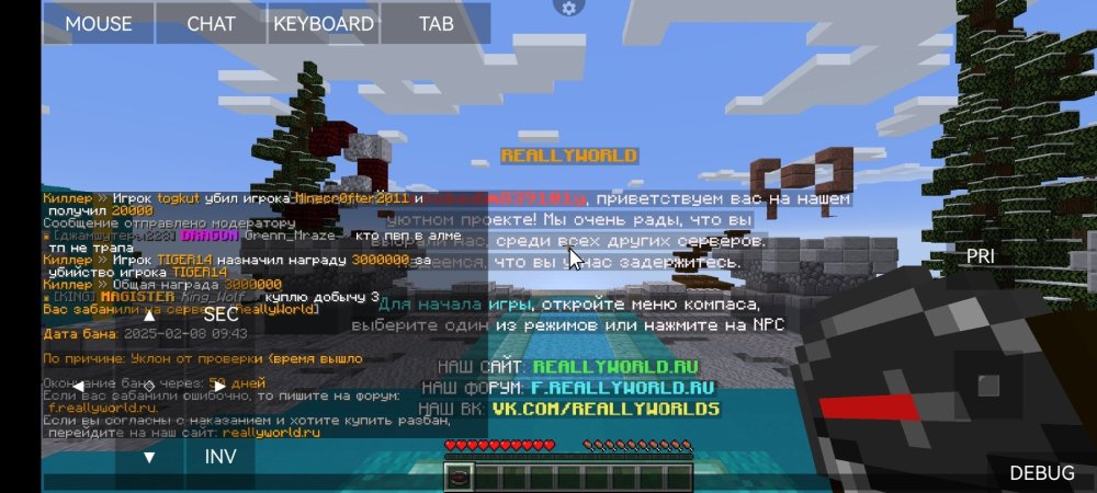 Screenshot_20250208_154330_com.gbox.android.jpg