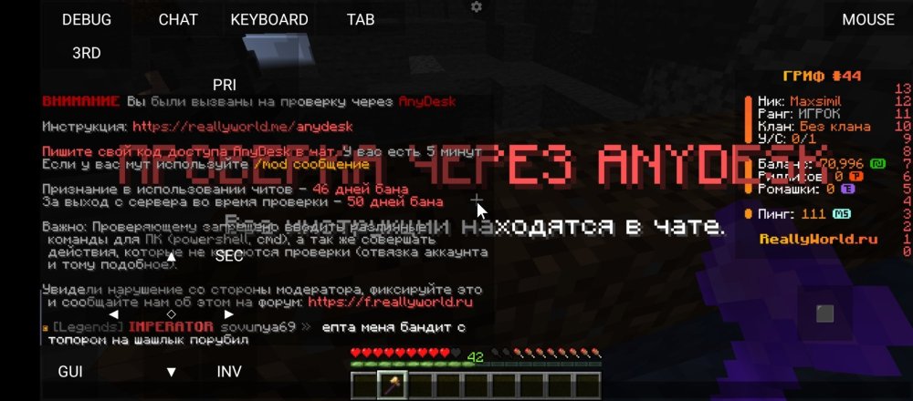 Screenshot_20250209-112846.thumb.jpg.97b8e8968b31b467d7e0772e141919c8.jpg