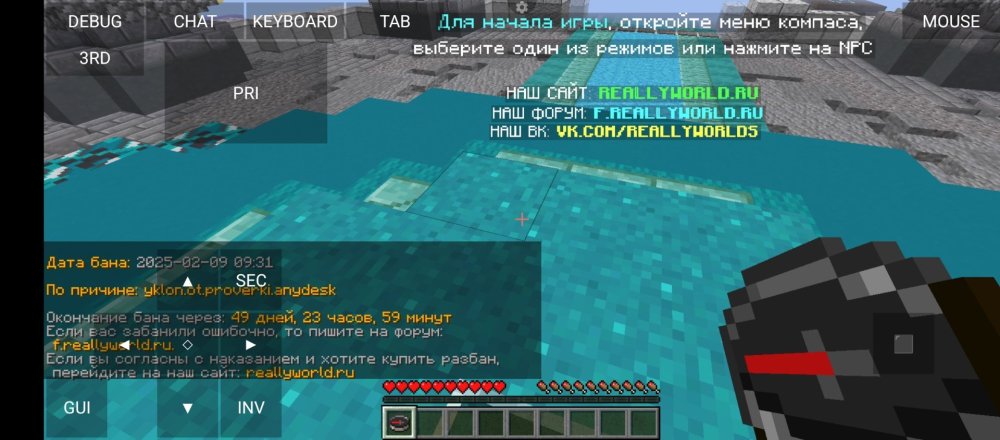 Screenshot_20250209-113220.thumb.jpg.d3e3b5abe197c5b38eb914f509d3f949.jpg