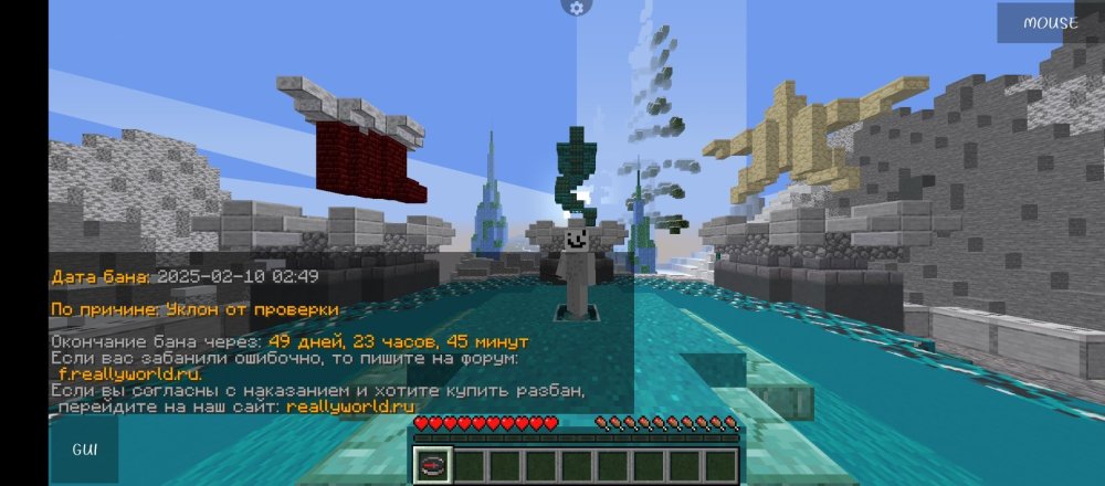 Screenshot_20250210-020347.jpg