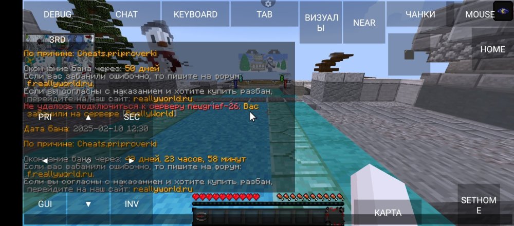 Screenshot_20250210-123216.jpg