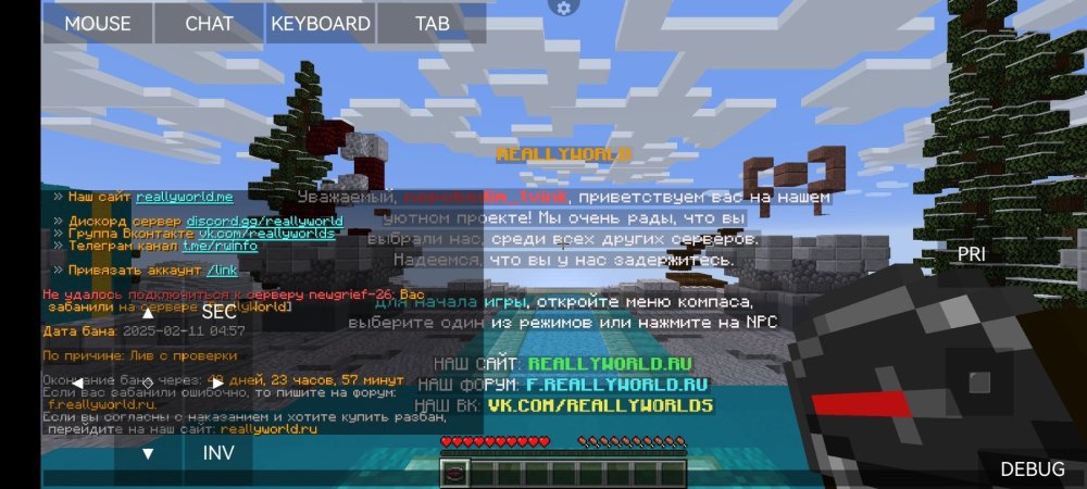 Screenshot_20250211_105924_com.gbox.android.jpg