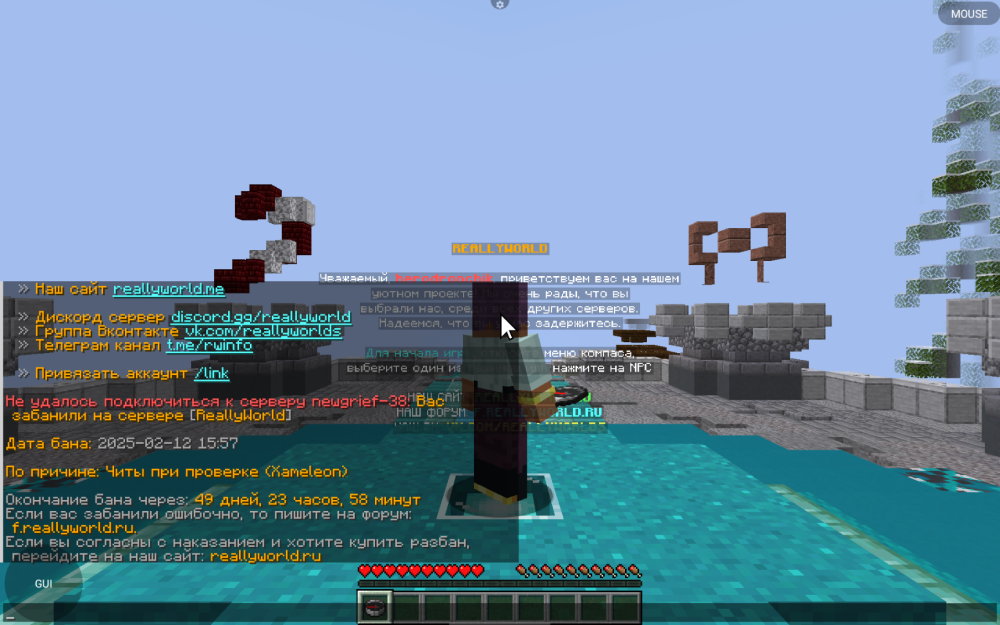 Screenshot_20250212-160144.png