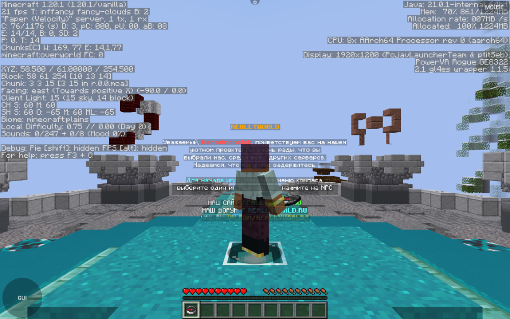 Screenshot_20250212-160956.png