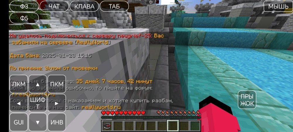 Screenshot_20250212_073219.thumb.jpg.ded9847d1c40884ff89b2cf5175d3e8d.jpg