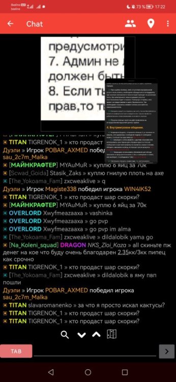 Screenshot_20250212_172227_mattecarra.chatcraft.jpg
