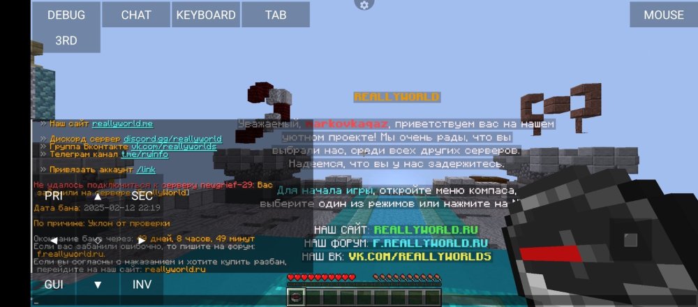 Screenshot_20250213-133018.thumb.jpg.f0eed830e02fc65c199de8b21eaf8f67.jpg